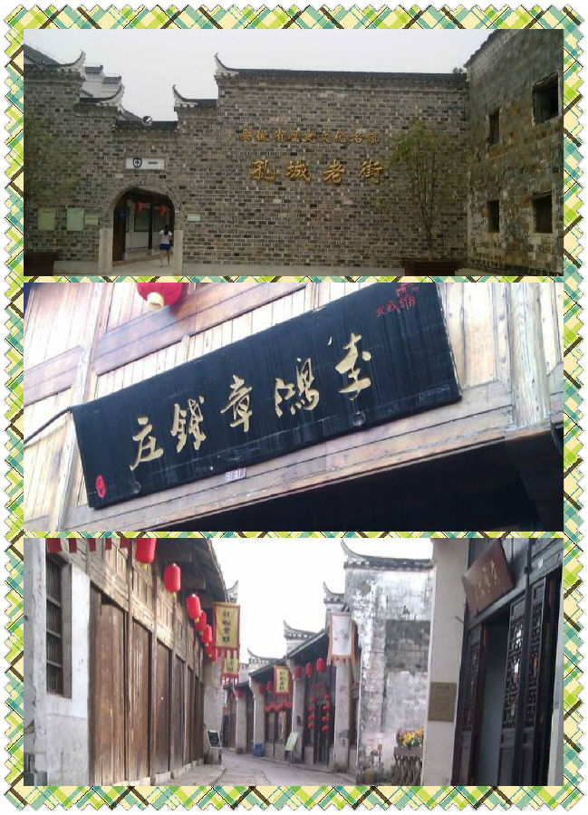 QQ图片20150906161103.jpg