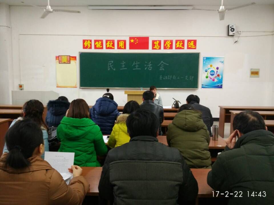 yizbu.jpg
