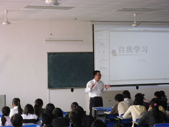 优化课程体系，提升职业能力    