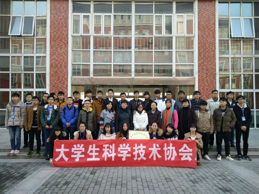 科协.jpg