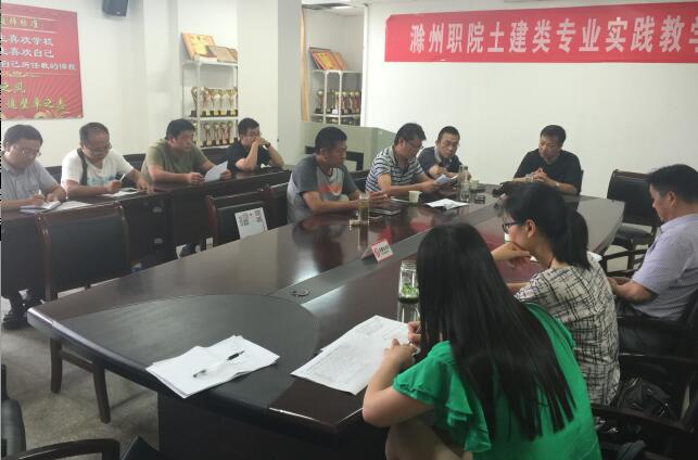 QQ截图20160804192233.jpg