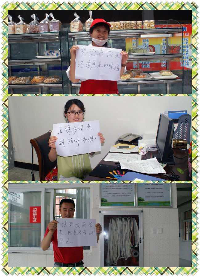 pt2015_06_16_15_16_05.jpg