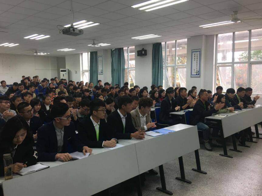 QQ截图20161118095603.jpg