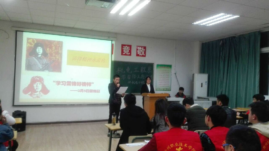 QQ图片20160318083940.jpg