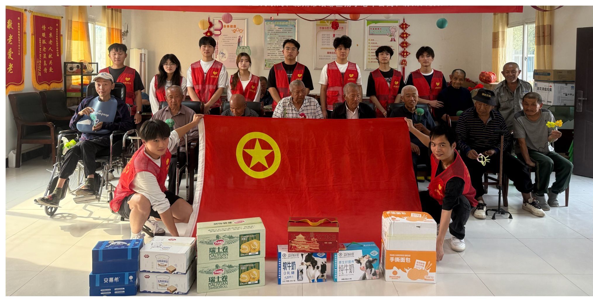 情暖端午 爱在夕阳:信息工程学院走进扬子敬老院开展主题活动