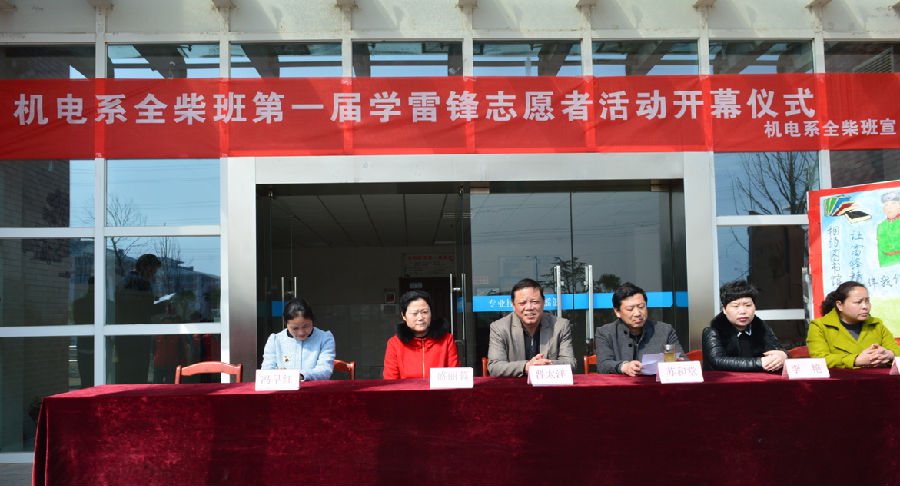 QQ截图20160419183913.png