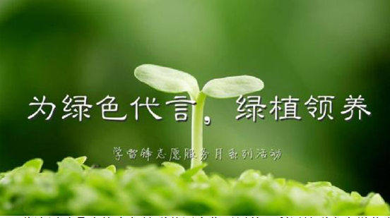 QQ图片20150407174047.png