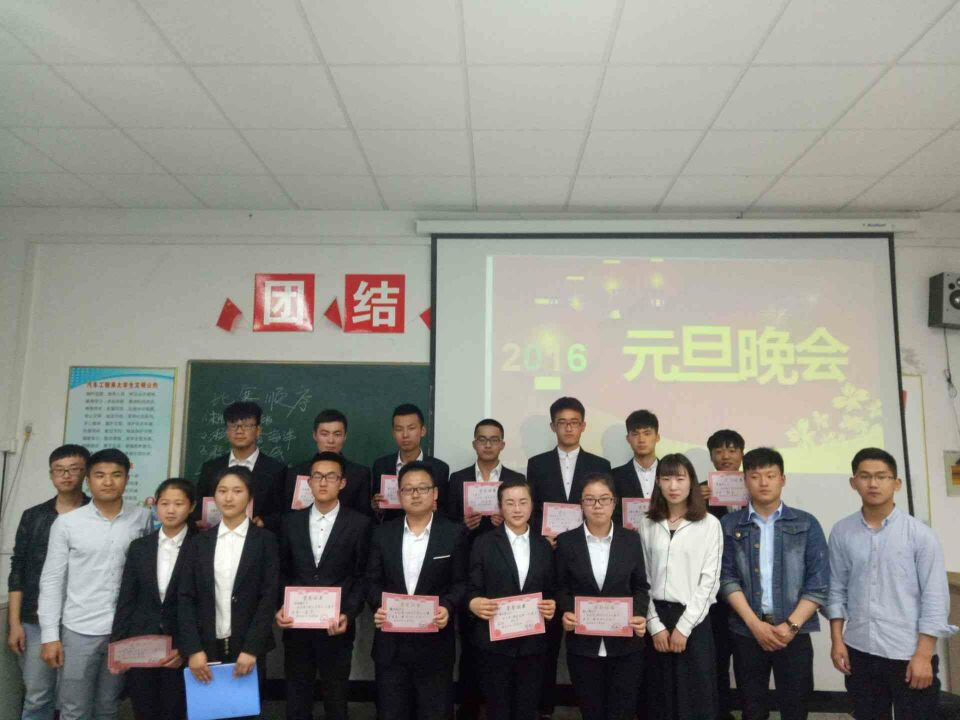 QQ图片20160416123431.jpg