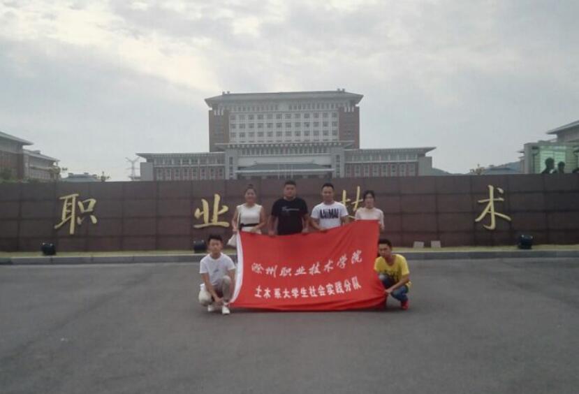 QQ截图20160907083653.jpg
