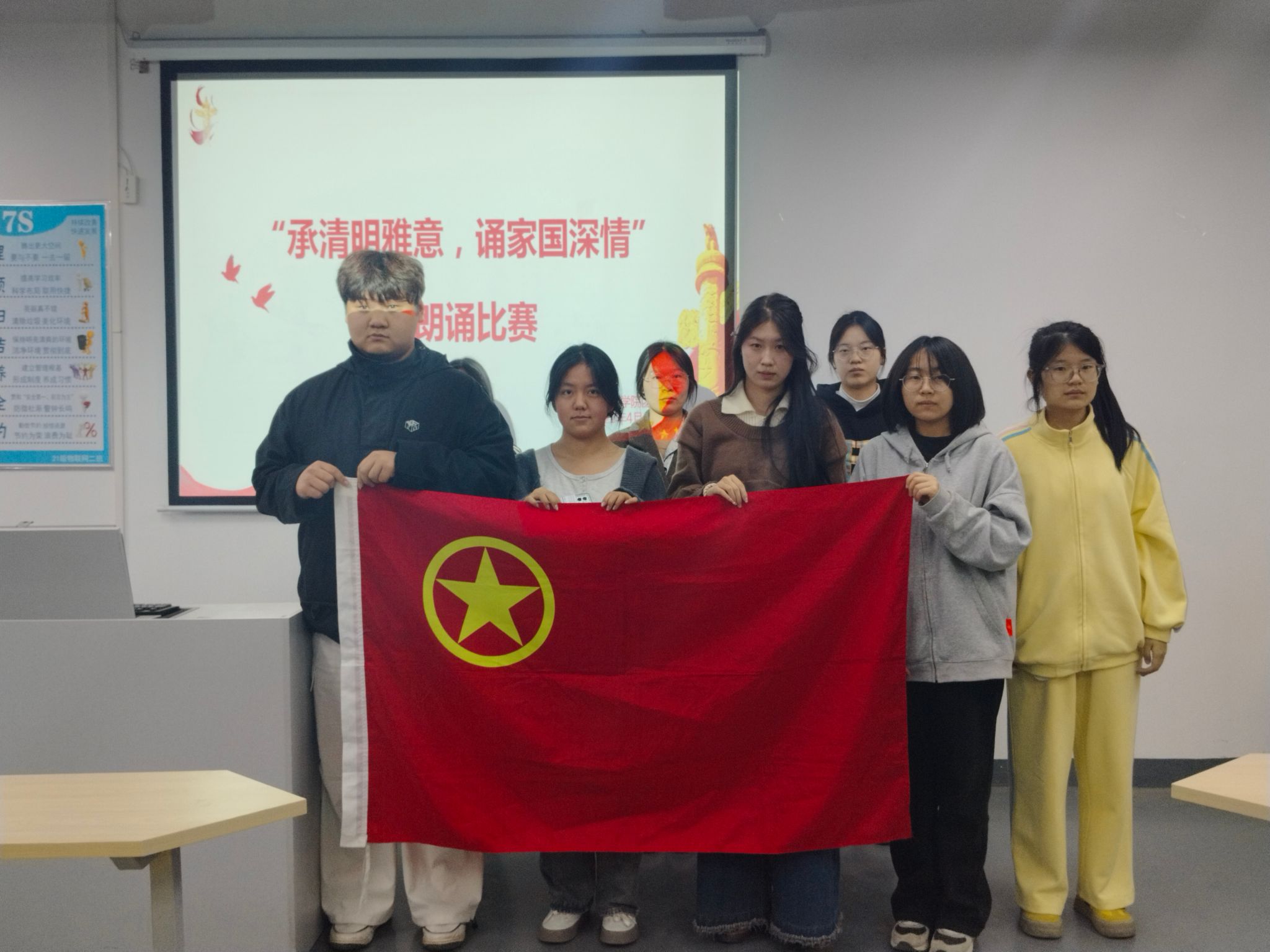 信息工程学院团总支开展“承清明雅意,诵家国深情”主题朗诵比赛