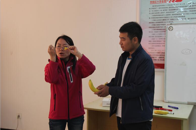 QQ图片20161111230410.jpg
