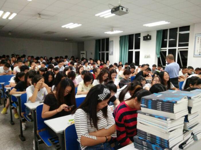 QQ截图20160901093458.jpg