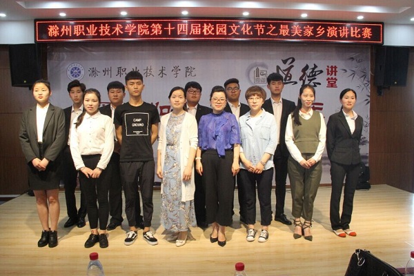 QQ图片20170515161937.jpg