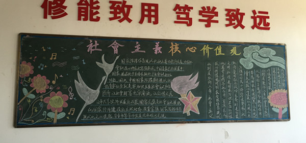 电气二班_副本.jpg