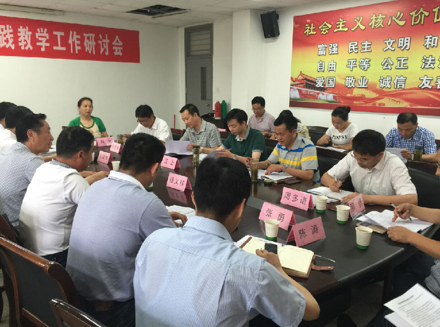 QQ截图20160616132008.jpg