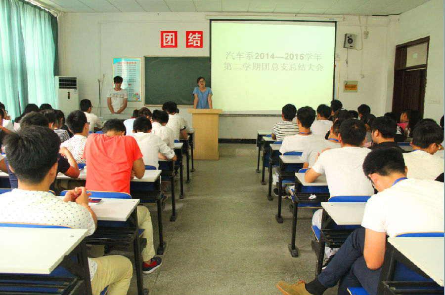 QQ截图20150630173852.png