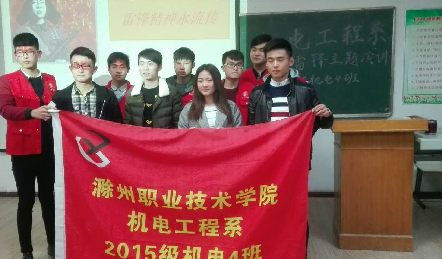 QQ图片20160318083907.jpg