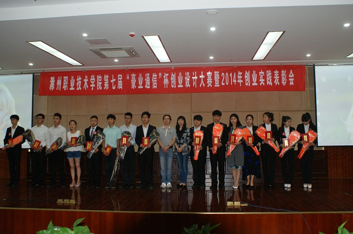 DSC00787.JPG