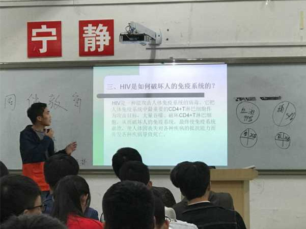 信息工程系各团支部开展同伴教育培训活动