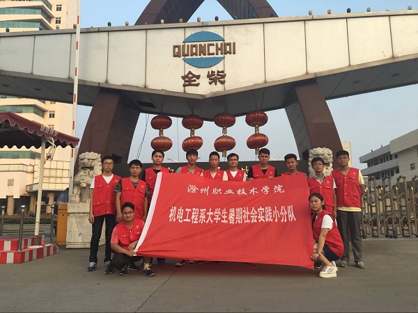 QQ图片20160914110304.jpg