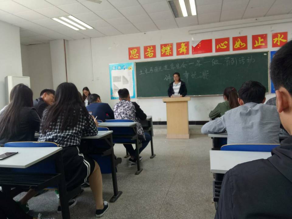 一学一做讲故事大赛2.jpg