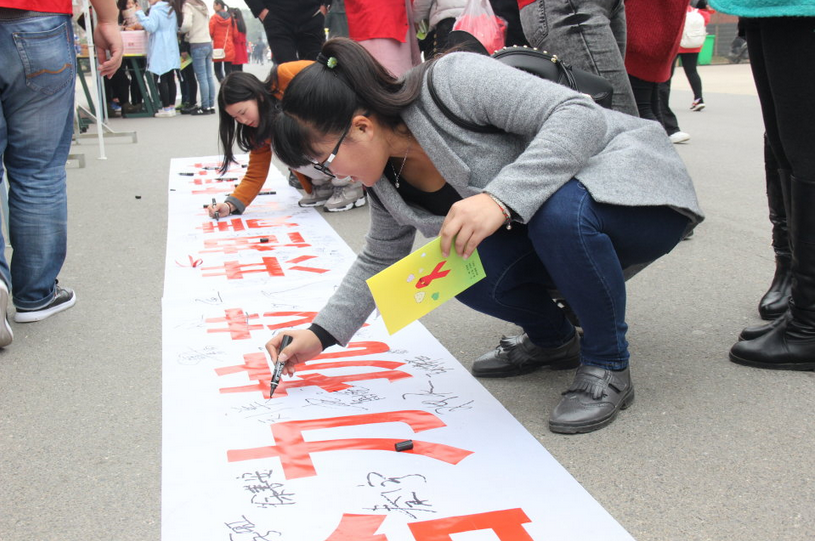 QQ截图20151202161556.png