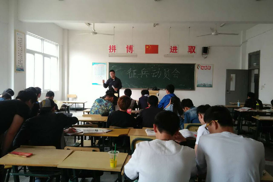 QQ图片20160602124424.jpg