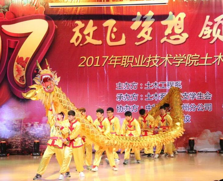 QQ截图20161229085414.jpg