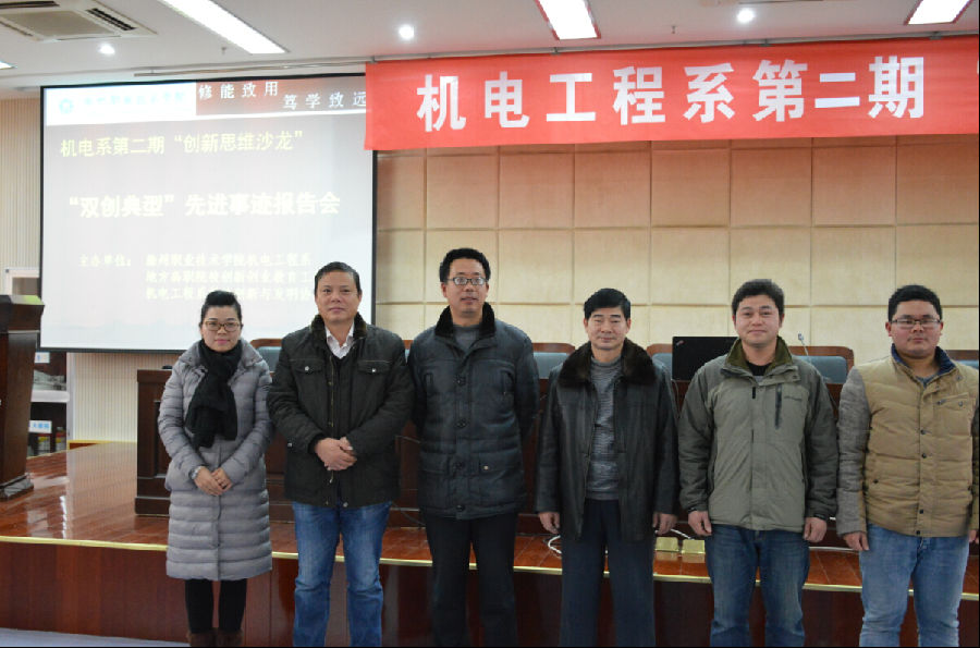QQ截图20151224150228.jpg
