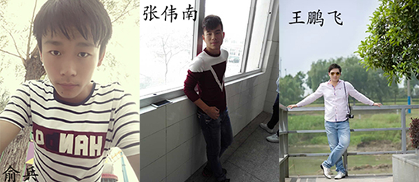 haotuanyuan 2.jpg
