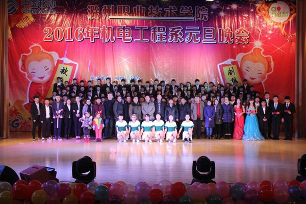 QQ图片20151231170821_副本.jpg