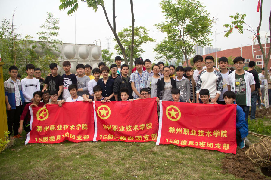 QQ图片20160506121206.jpg