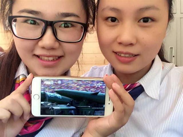 QQ图片20150908171050 (小型).jpg