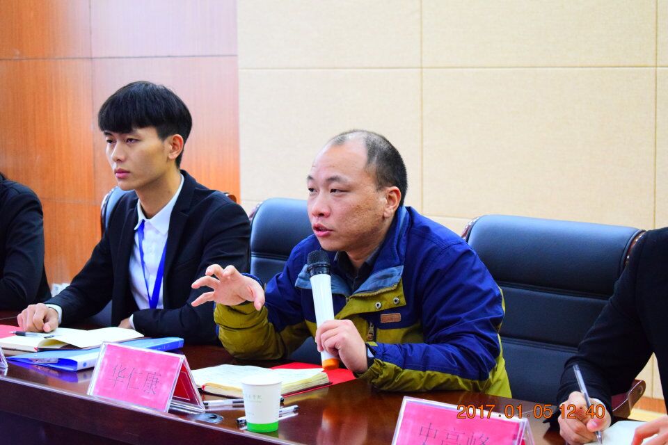 QQ图片20170106224954.jpg