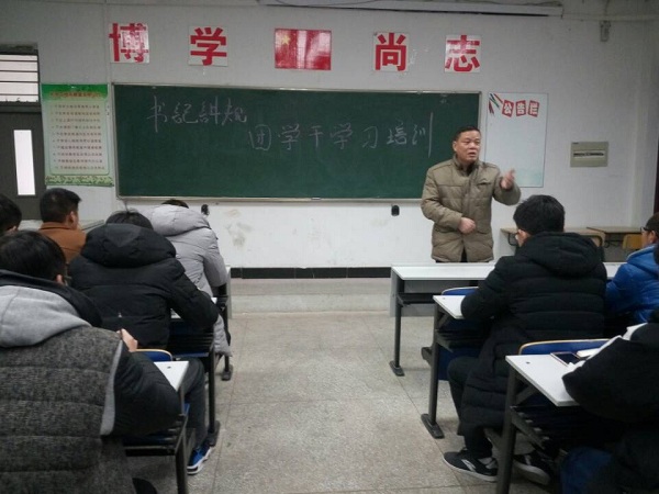 QQ图片20161227153550.jpg