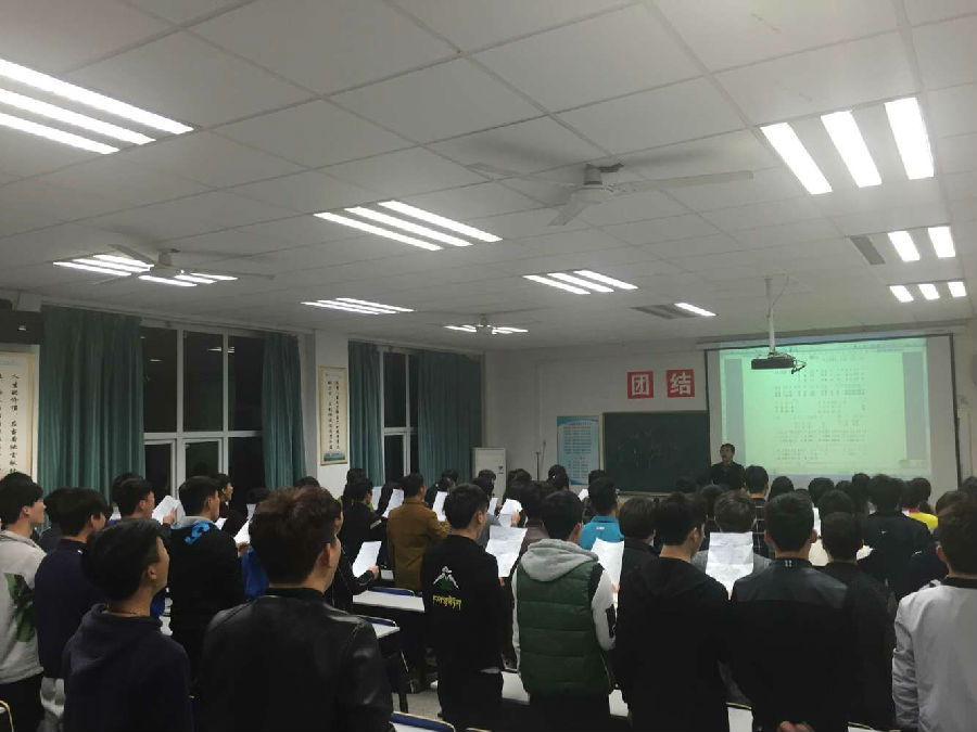 QQ图片20160407141720.jpg