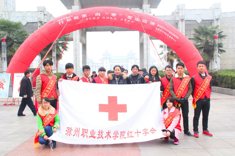 QQ截图20151202160242.png