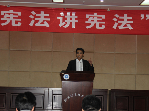 信息系选手在学院“学宪法讲宪法”演讲比赛中夺冠