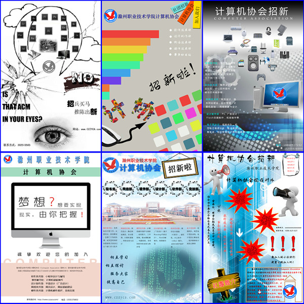 优秀作品合集.jpg