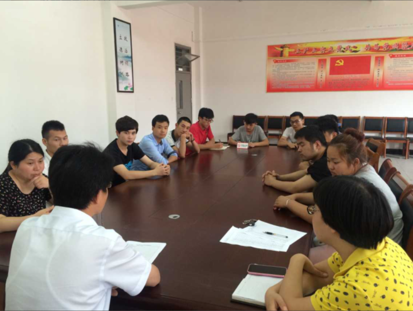 QQ截图20150619155821.png