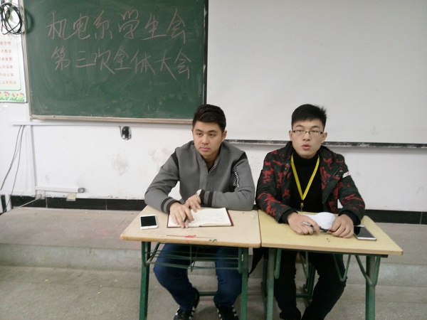 QQ图片20161128093310.jpg