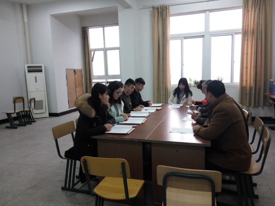信息工程系学生支部成功召开接收预备党员支部大会