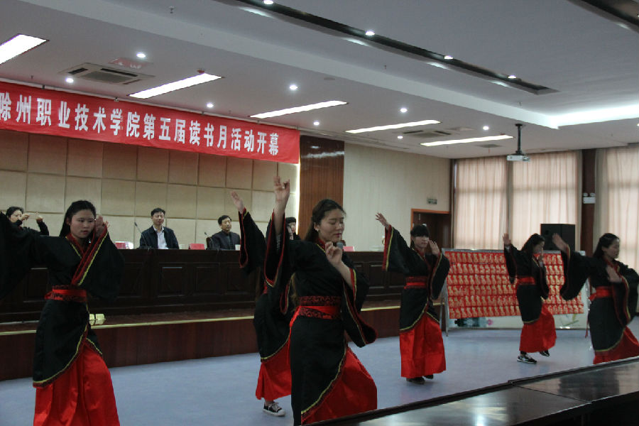 QQ图片20160420214329.jpg