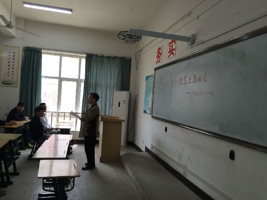 QQ图片20160429153530.jpg