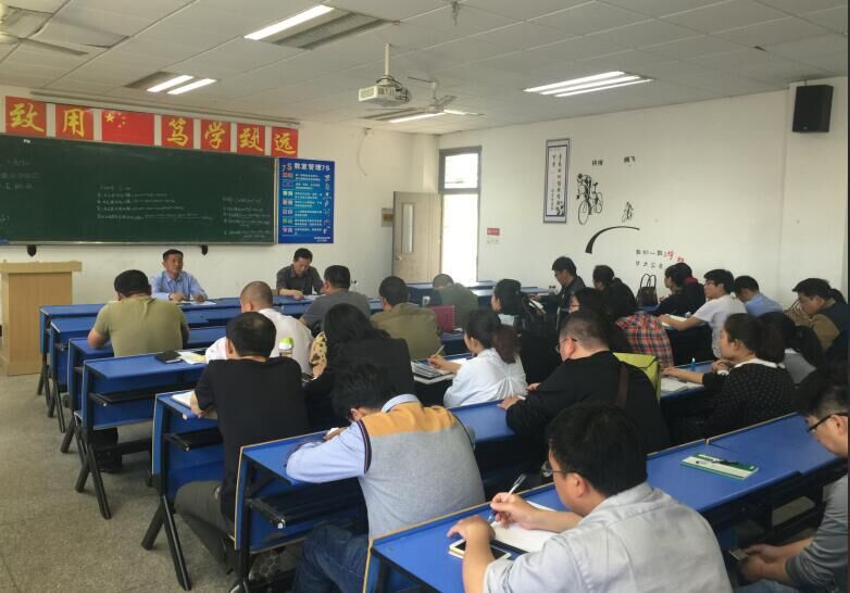 土木系开会.jpg