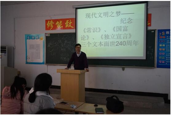 QQ截图20161205124435.jpg