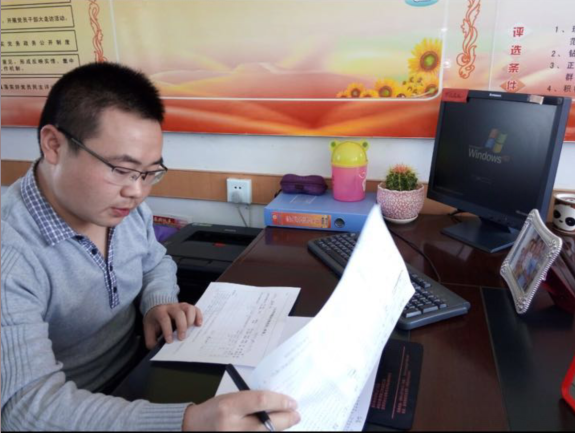 QQ截图20160411212931.png