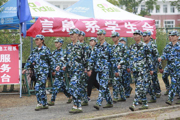 信息工程系学生会纳新换届工作圆满完成