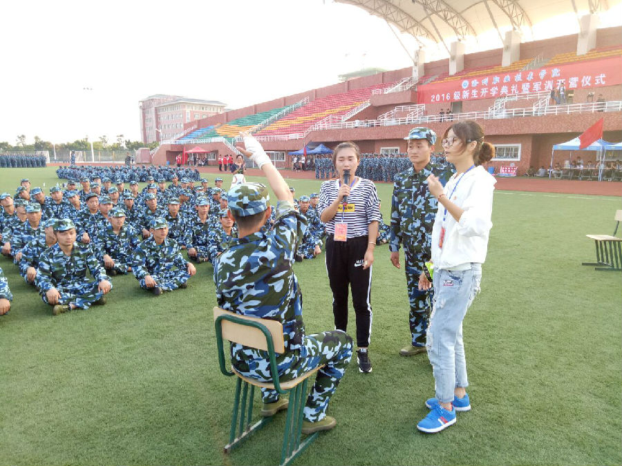 QQ图片20160919194654.jpg