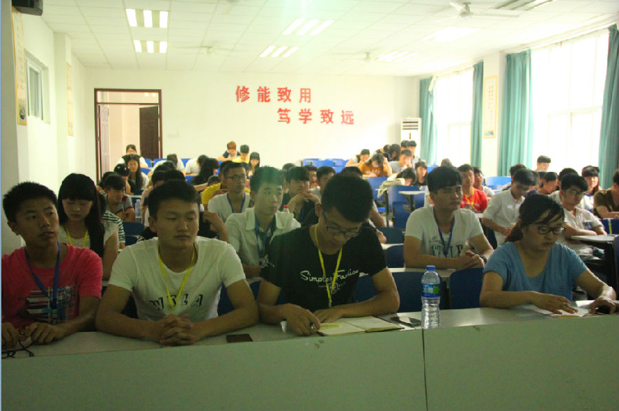 QQ截图20150630173922.png